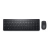 Dell KM3322W-R-R Km3322W Keyboard Mouse KM3322W-R-UKR