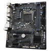 Gigabyte H510M S2H V2 Motherboard Intel H510 H510M S2H V2