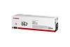 Canon 5100C002 067 Toner Cartridge 1 PcS 5100C002