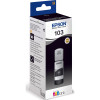 Epson 103 Ecotank Black Ink Bottle 70Ml - C13T00S14A10 C13T00S14A10