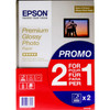 Epson A4 Glossy Photo Paper 2 X 15 Sheets - C13S042169 C13S042169