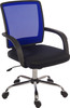 Star Mesh Back Task Office Chair Blue/Black - 6910BLU - 6910BLU