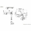Amer Mounts AMR1AC. Mounting: Clamp Maximum Weight Capacity: 10 Kg Minimum Scree AMR1AC