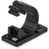Startech 100 Self Adhesive Cable Management Clips Ethernet/Network Cable/Office CBMCC2