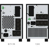 Vertiv Edge Ups In Line 750Va 230V Tower EDGE-750IMT