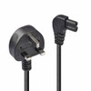 Lindy 0.5M  3 Pin Plug To Right Angled Iec C7 Mains Power Cable Black 0.5 M Po 30454