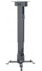 Manhattan Projector Mount Ceiling Or Wall Tilt & Swivel Height Range: 43-65Cm Ma 461207