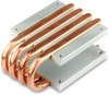 Streacom ST-HT4 PC Processor CPU Cooler Riser for FC9 FC10 ST-HT4
