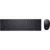 Dell Pro Keyboard And Mouse Km5221W Us International Qwerty Black Rtl Box. Keybo KM5221WBKR-INT