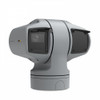 Axis Q6225-Le 2 Megapixel Full Hd Network Camera Colour 400 M Infrared Night Vis 02316-002