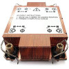 Inter-Tech 88885565 N-10 Processor Cooler Copper 88885565