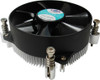 Inter-Tech 88885250 K-5 Processor Cooler 9.2 Cm 88885250