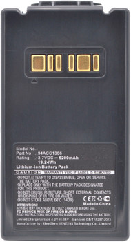 CoreParts MBXPOS-BA0064 Battery for Datalogic Scaner MBXPOS-BA0064