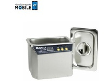 CoreParts Mobile MOBX-TOOLS-016 Ultrasonic cleaner - MOBX-TOOLS-016