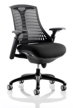 Flex Chair Black Frame With Black Back KC0071 KC0071
