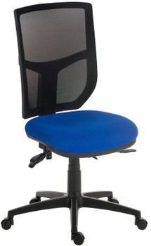 Ergo Comfort Mesh Back Ergonomic Operator Office Chair Without Arms Blue 9500MES 9500MESH-BLU