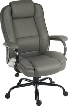 Goliath Duo Heavy Duty Bonded Leather Faced Executive Office Chair Grey - 6925GR 6925GREY