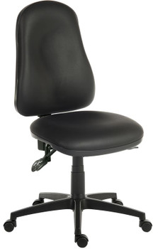 Ergo Comfort High Back Pu Ergonomic Operator Office Chair Without Arms Black 950 9500-PU