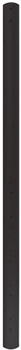 NewStar FPMA-CP100BLACK 100 cm extension pole. Black FPMA-CP100BLACK