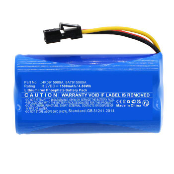 CoreParts MBXMC-BA212 Battery for Audi Emergency MBXMC-BA212