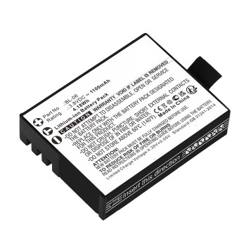 CoreParts MBXCAM-BA537 Battery for Ezviz Camera MBXCAM-BA537