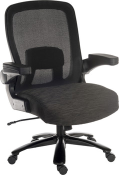 Hercules Heavy Duty Mesh Back Office Chair Black - 6973 6973