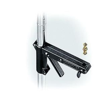 Manfrotto 231ARM 231ARM. Sliding Support Arm 231ARM