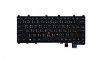 Lenovo 00PA239 Keyboard STO-KBD TW SRX BL 00PA239