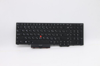 Lenovo 5N20W68236 FRU Thor Keyboard Num BL 5N20W68236