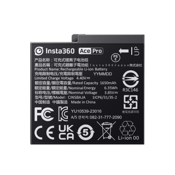 Insta360 Ace Pro & Ace Battery CINSBAJA