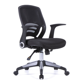 Nautilus Designs Graphite Medium Back Mesh Task Operator Office Chair With Foldi BCM/F560/BK