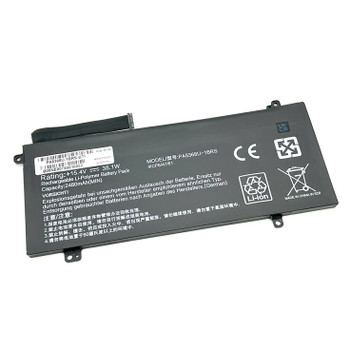 Origin Storage PA5368U-1BRS-BTI industrial rechargeable battery Lithium-Ion Li-I PA5368U-1BRS-BTI