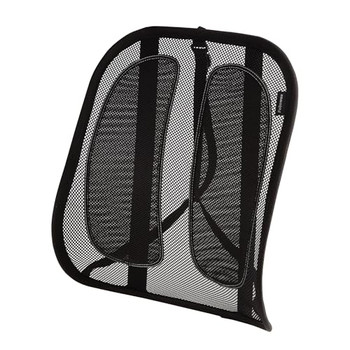 Fellowes Office Suite Mesh Back Support Black 9191301 9191301