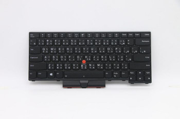 Lenovo 5N20W67788 FRU Odin Keyboard Full BL 5N20W67788