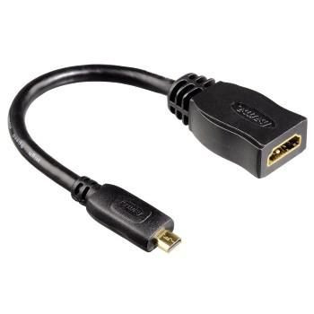 Hama 00122236 HDMI Adapter HDMI fmale-HDMI 00122236