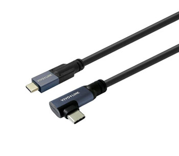 Vivolink PROUSBCMM7.5A USB-C to USB-C Cable 7.5m PROUSBCMM7.5A