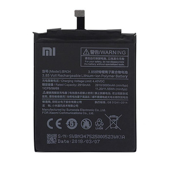 CoreParts MOBX-XMI-RDMI5A-BAT Battery for RedMi Mobile MOBX-XMI-RDMI5A-BAT