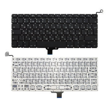 CoreParts MSPP73523 Apple Unibody Macbook Pro 13.3 MSPP73523