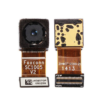 CoreParts MSPP72823 Huawei Ascend Mate7 Rear MSPP72823