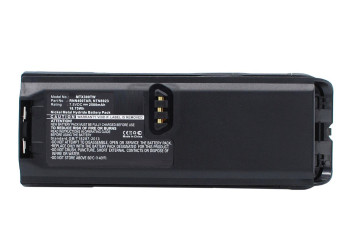 CoreParts MBXTWR-BA0143 Battery for Two Way Radio MBXTWR-BA0143