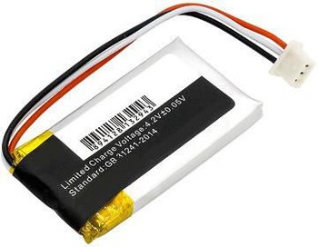 CoreParts MBXWHS-BA056 Battery for  Wireless Headset MBXWHS-BA056