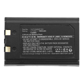 CoreParts MBXMED-BA713 Battery for Roche Medical MBXMED-BA713