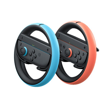 Nintendo Joy-Con 2 Wheel set of 2 Nintendo Switch 2 Wheel mod Black Blue Red Pla 10015099