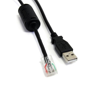 StarTech.com 6 feet Smart UPS Replacement USB Cable AP9827 Black USBUPS06 StarTech.com 6 feet Smart UPS Replacement USB Cable AP9827 Black USBUPS06