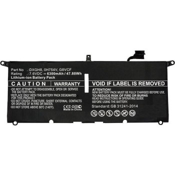 CoreParts DXGH8-CP Laptop Battery. 48Wh Li-Pol DXGH8-CP