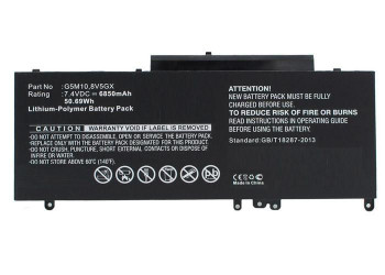 CoreParts 7V69Y-CP Laptop Battery. 46WH 4Cell 7V69Y-CP