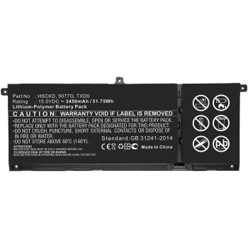 CoreParts TXD03-CP Laptop Battery. 51.75Wh TXD03-CP