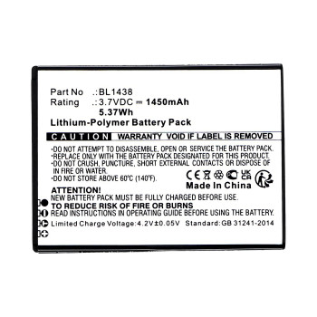 CoreParts MBXMP-BA1859 Battery 3.7V 1450mAh 5.37Wh MBXMP-BA1859