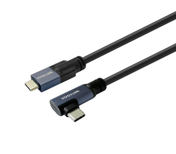 Vivolink PROUSBCMM2A USB-C to USB-C Cable 2m PROUSBCMM2A