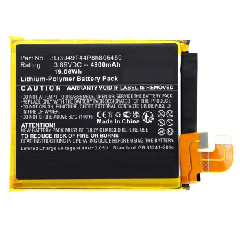 CoreParts MBXMP-BA1813 Battery for ZTE Mobile. MBXMP-BA1813